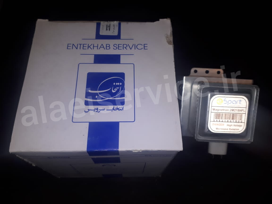 مگنترون مایکرو ویو_مایکروفر(اسپارت)