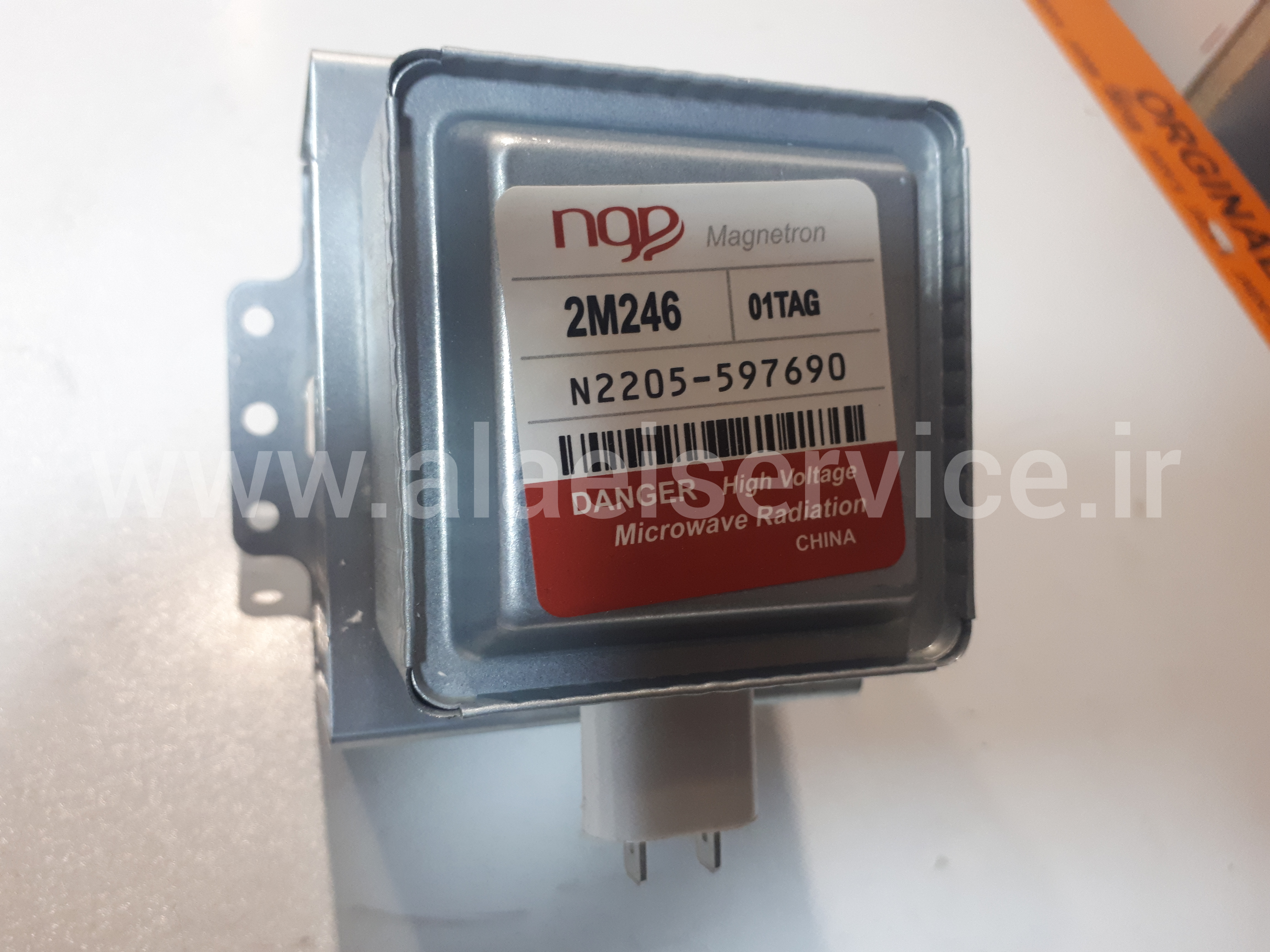مگنترون مایکرو ویو_مایکروفر ngp (246)