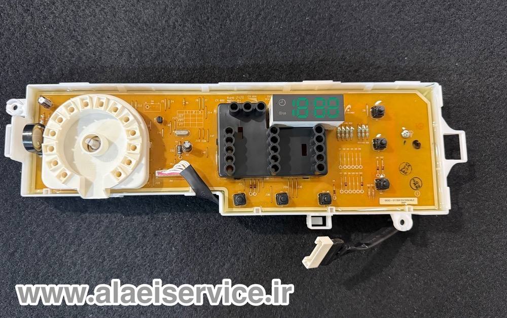 برد نمایشگر لباسشویی سامسونگ 1135(اصل)