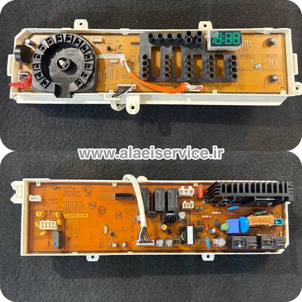 برد لباسشویی سامسونگ نمایگشر متوسط dc92 _ 1769(اصل)