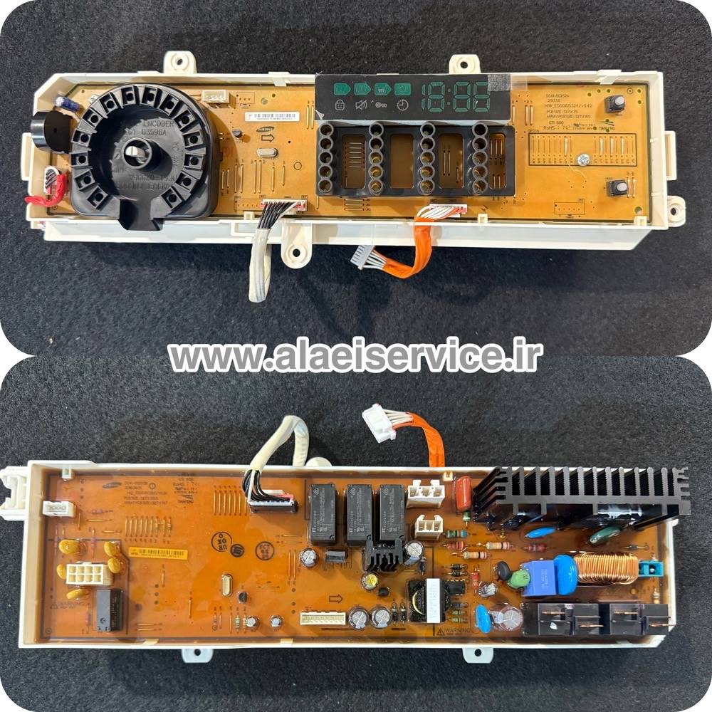 برد لباسشویی سامسونگ نمایگشر بلند dc92 _ 1769(اصل)
