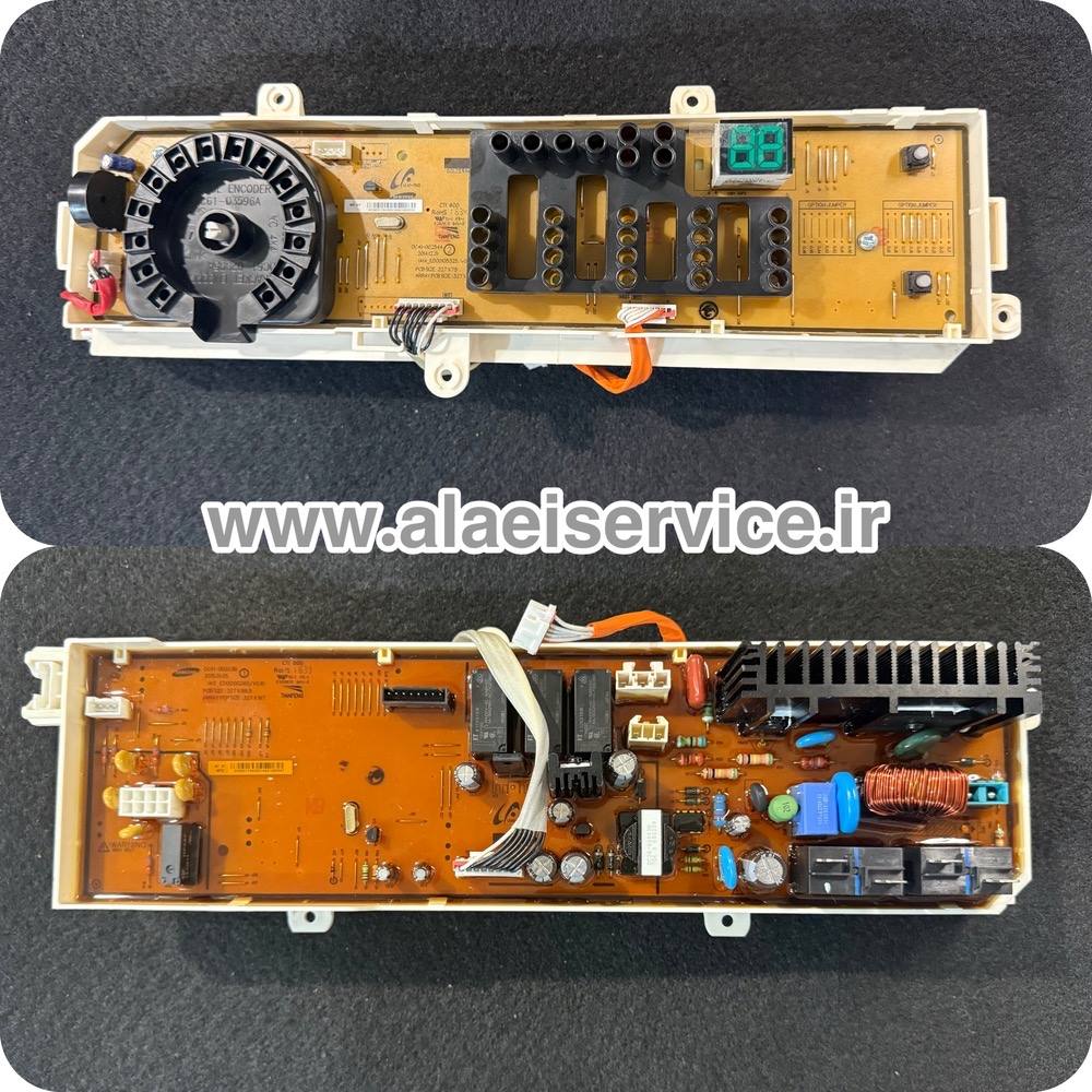 برد لباسشویی سامسونگ نمایگشر کوتاه dc92 _ 1769(اصل)