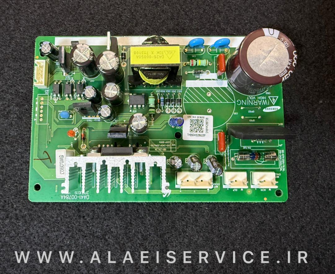 برد اینورتر یخچال سامسنوگ 228f(اصل)