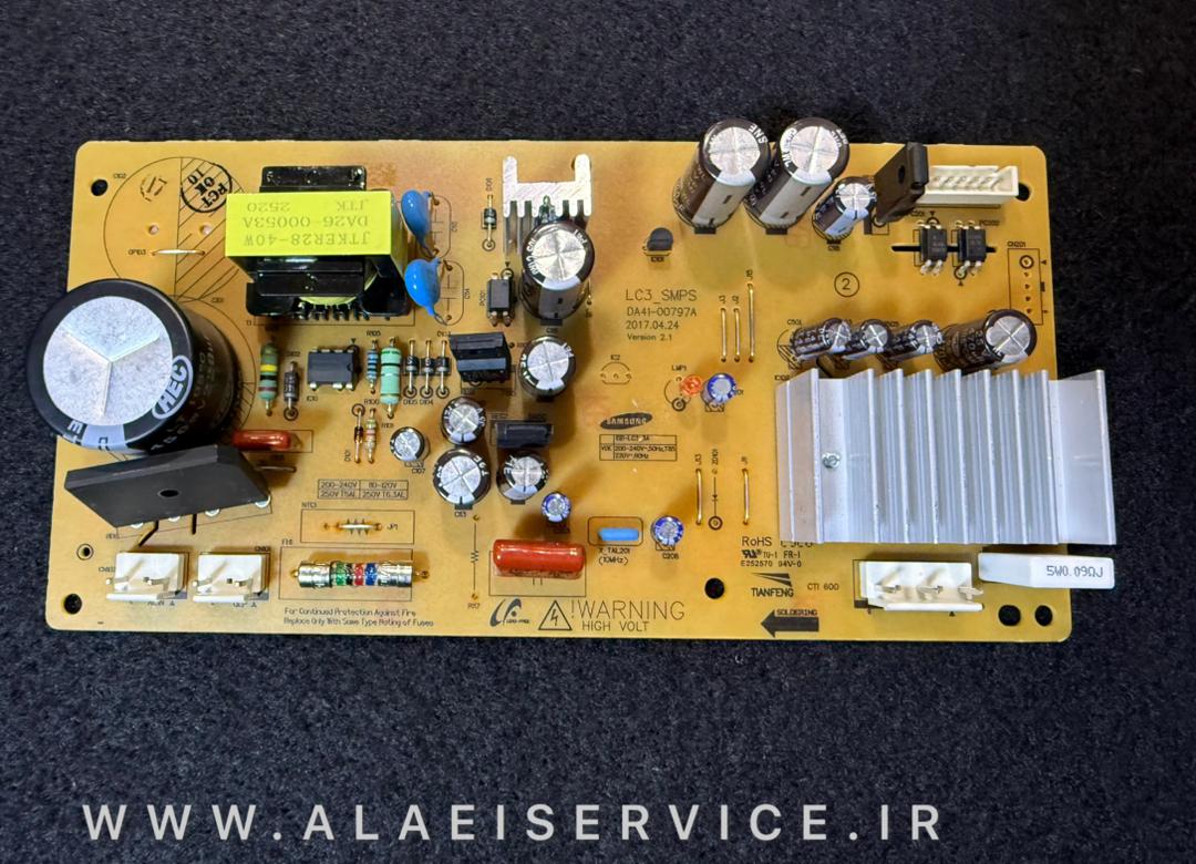 برد اینورتر یخچال سامسنوگ 215A(اصل)