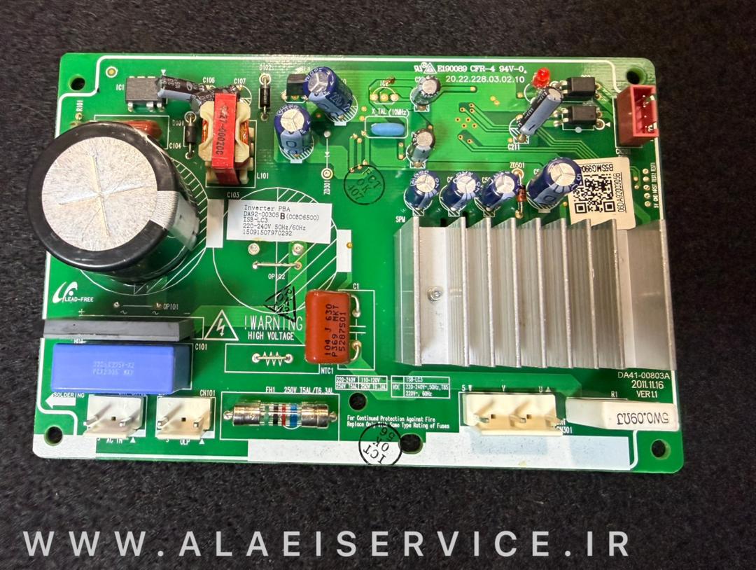 برد اینورتر یخچال سامسنوگ 305b(اصل)