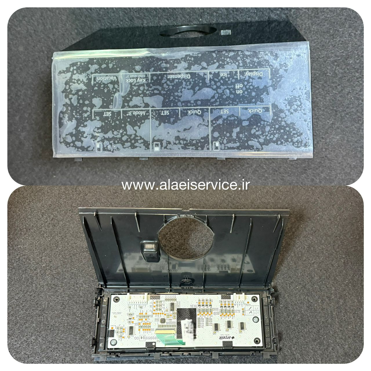 برد نمایشگر ساید بکو _ بلومبرگ _ارچلیک