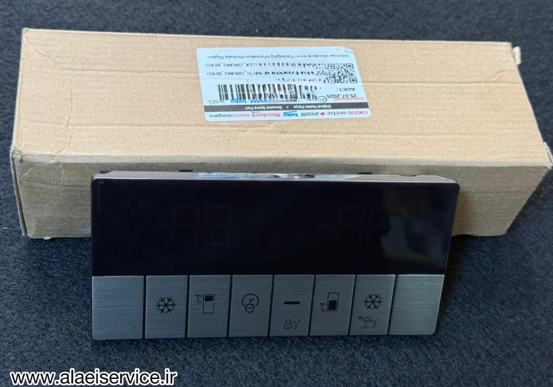 برد نمایشگر یخچال فریزر بکو _ ارچلیک(اصل)