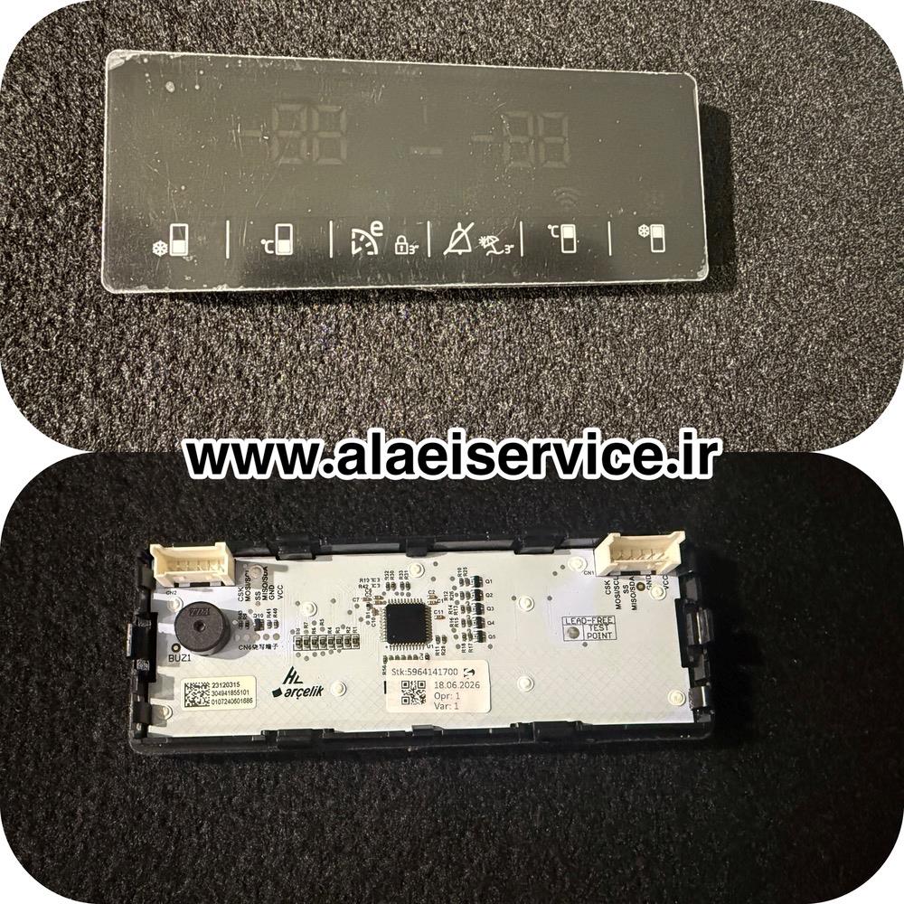 برد نمایشگر یخچال فریزر بکو _ ارچلیک 141700