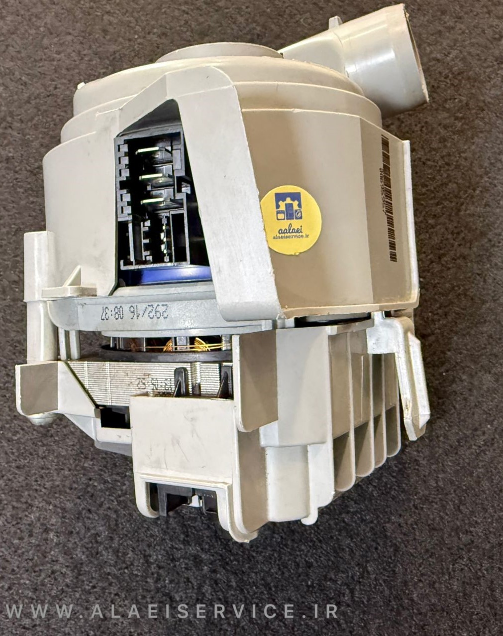 جت پمپ ظرفشویی بوش سایز کوچک(استوک)