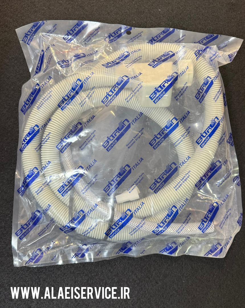 شیر برقی ظرفشویی بیترون (اصل)