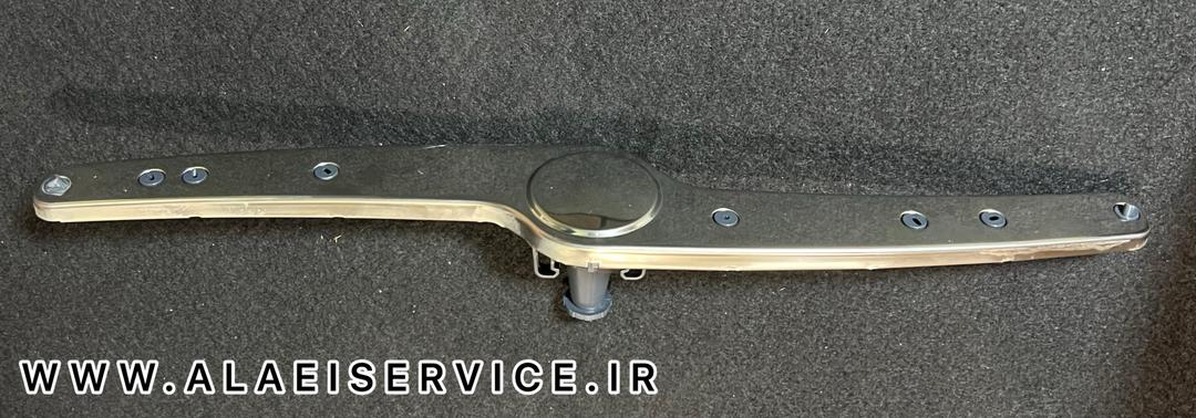 پروانه اب پاش پایین ظرفشویی بکو _ ارچلیک(اصل)