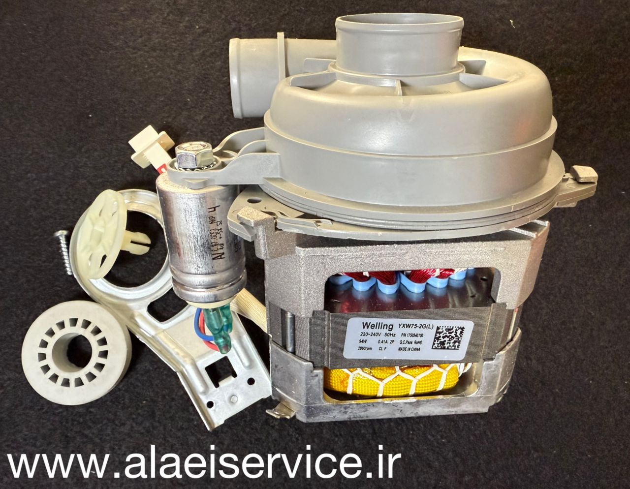 جت پمپ ظرفشویی بکو _ارچلیک 2