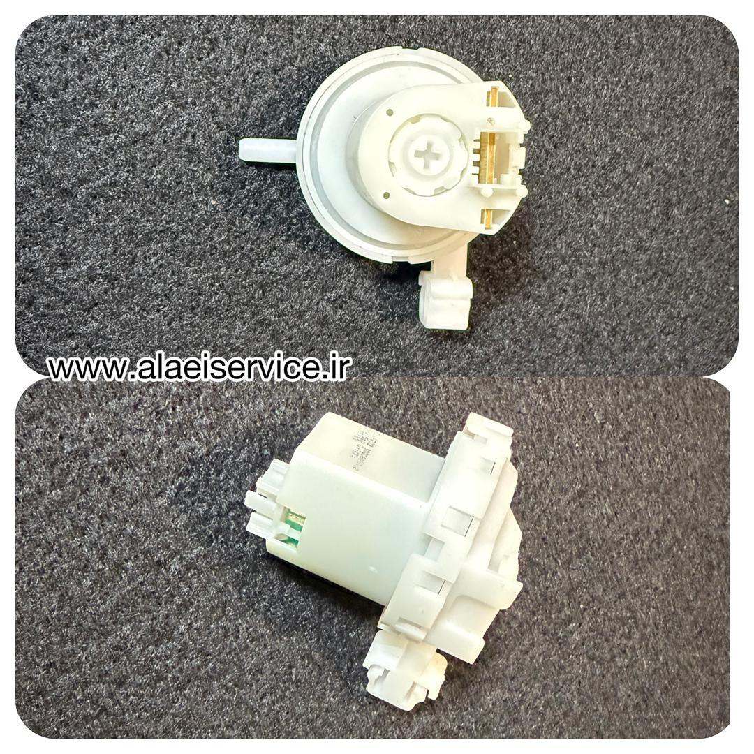 هیدورستات الکترونیکی  لباسشویی بوش(اصل)