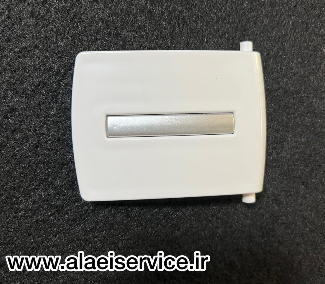 دستگیره درب لباسشویی بکو (خط نقره ای)