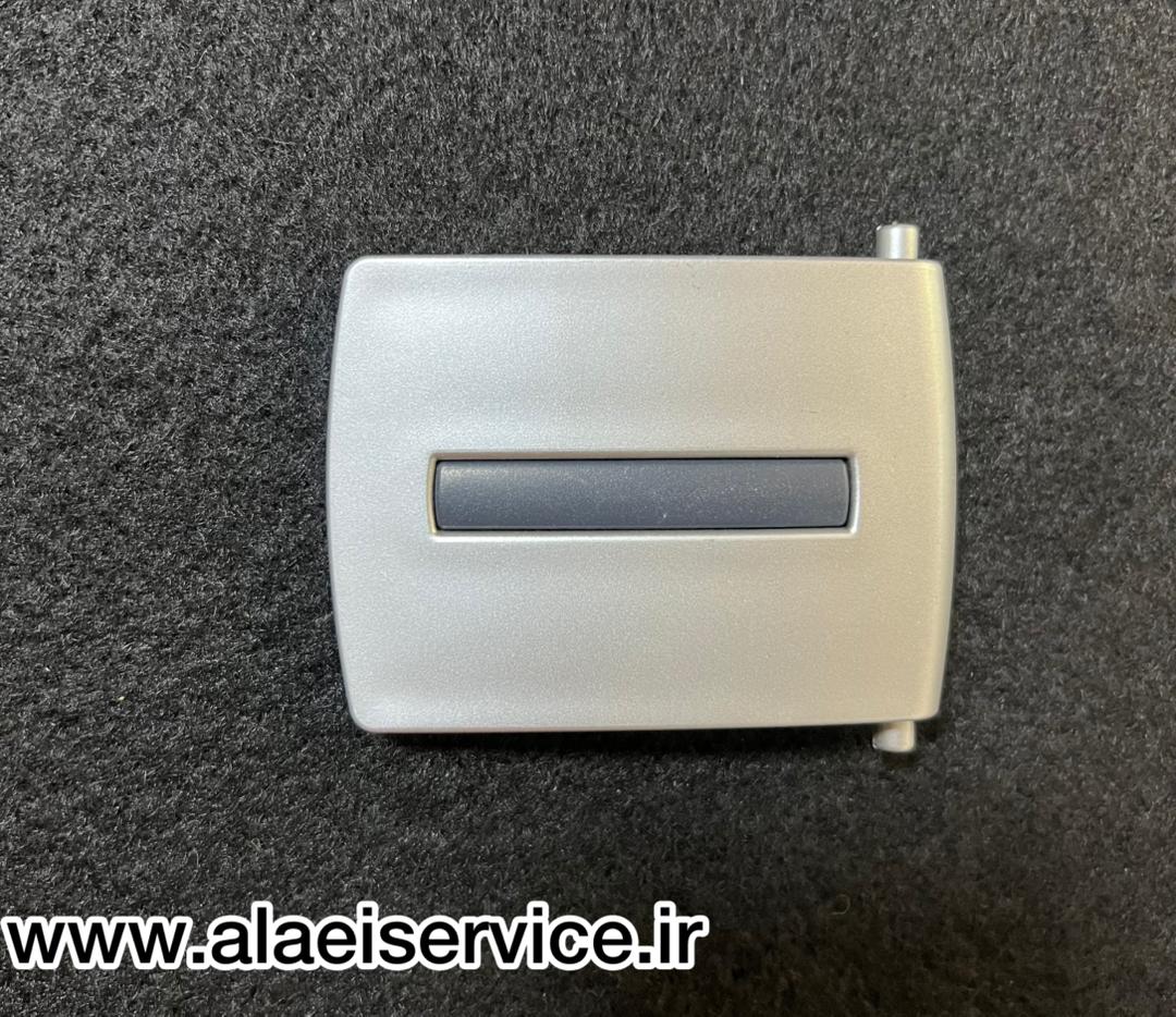 دستگیره لباسشویی بکو(خط مشکی)