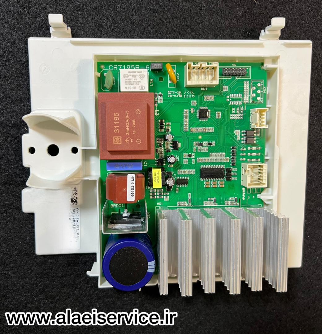 برد موتور لباسشویی بکو _ ارچلیک