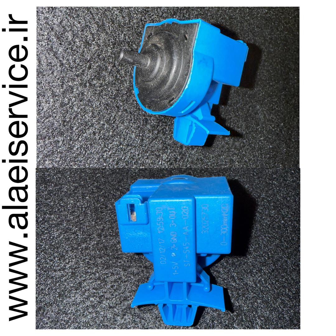 هیدروستات الکترونیکی لباسشویی بکو ـ وستل ـ ارچلیک(ابی)