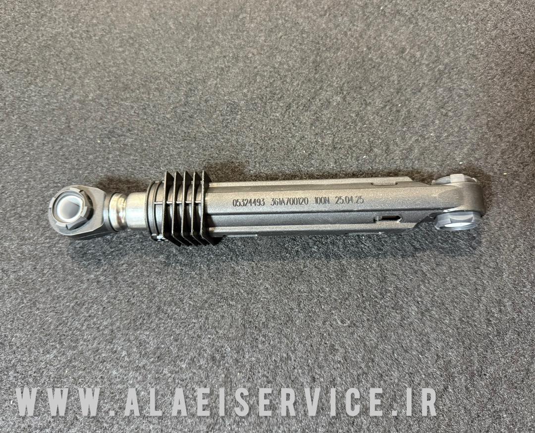 کمک لباسشویی 100نیوتن aks(اصل)