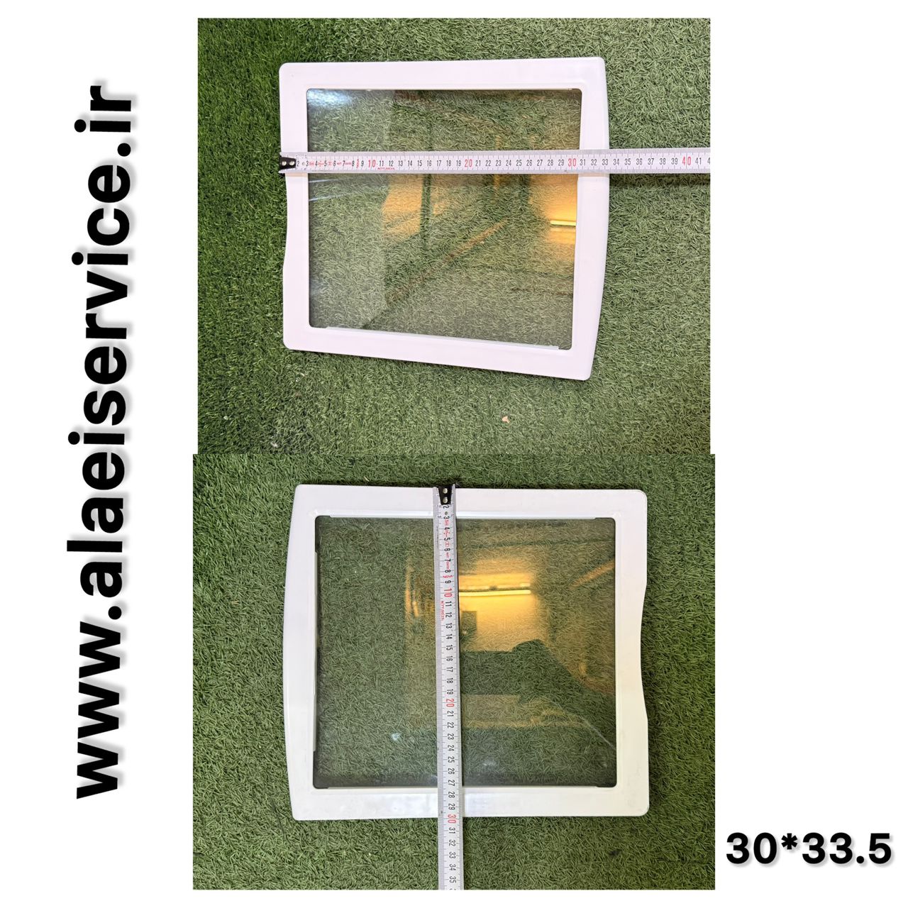 طبقه فریزر 25 ساید دوو _ اسنوا