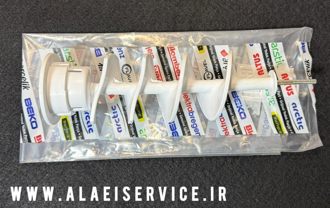 ماردون یخساز ساید بای ساید بکو _ ارچلیک(اصل)