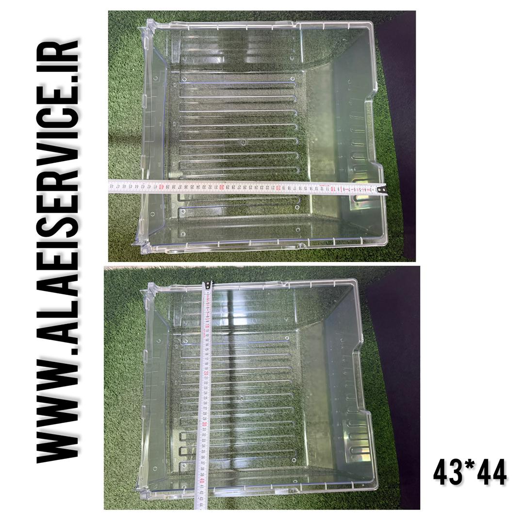 کشو بزرگ یخچال 29ساید دوو _ اسنوا