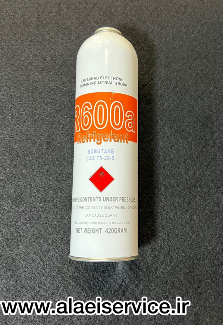 گاز r600 انتخاب(420gr)