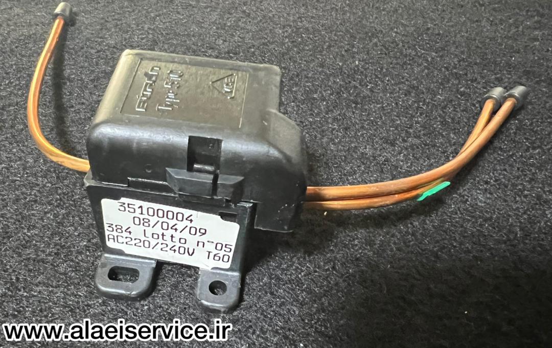 شیر تقسیم گاز (اکسپنشن) یخچال 