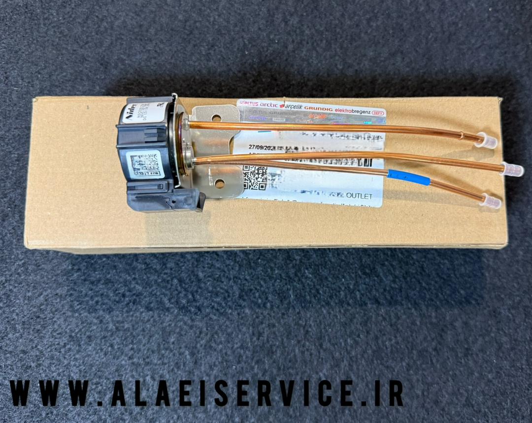 شیر تقسیم گاز ساید بای ساید بکو _ ارچلیک _بلومبرگ(اصل)